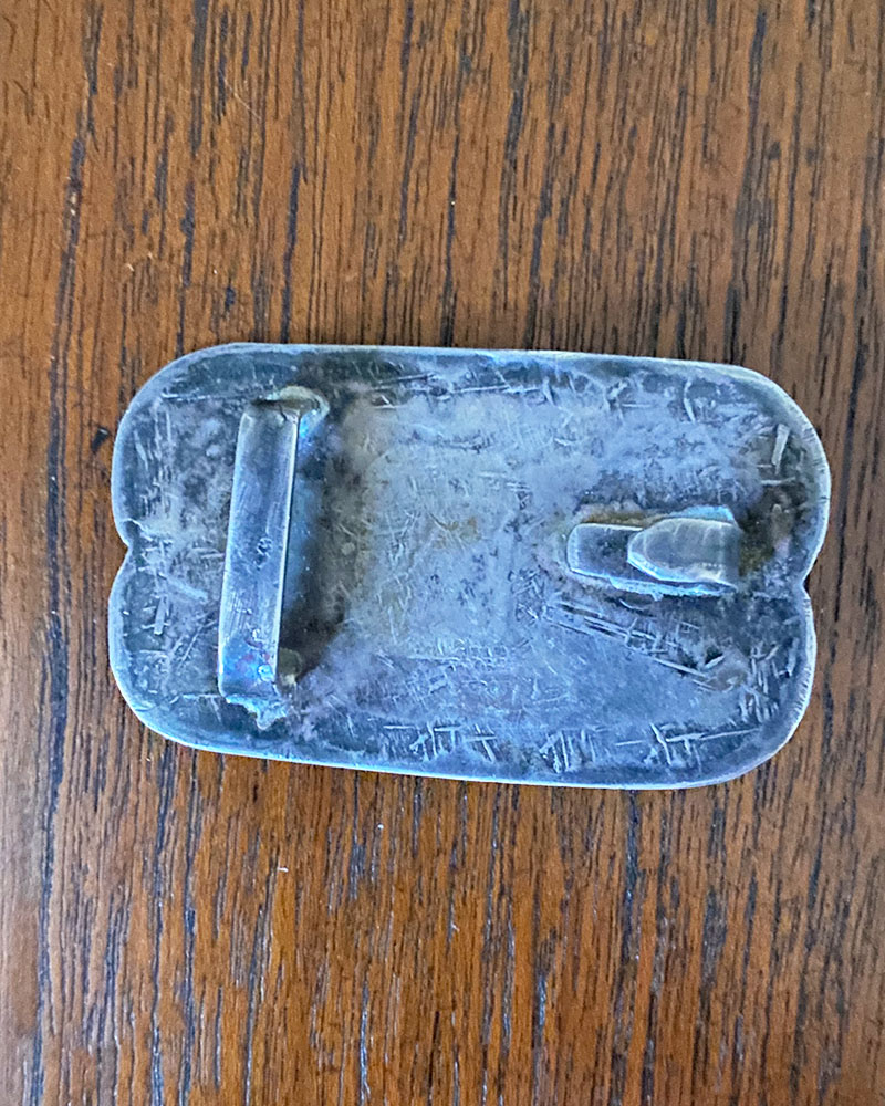 Early Navajo Belt Buckle